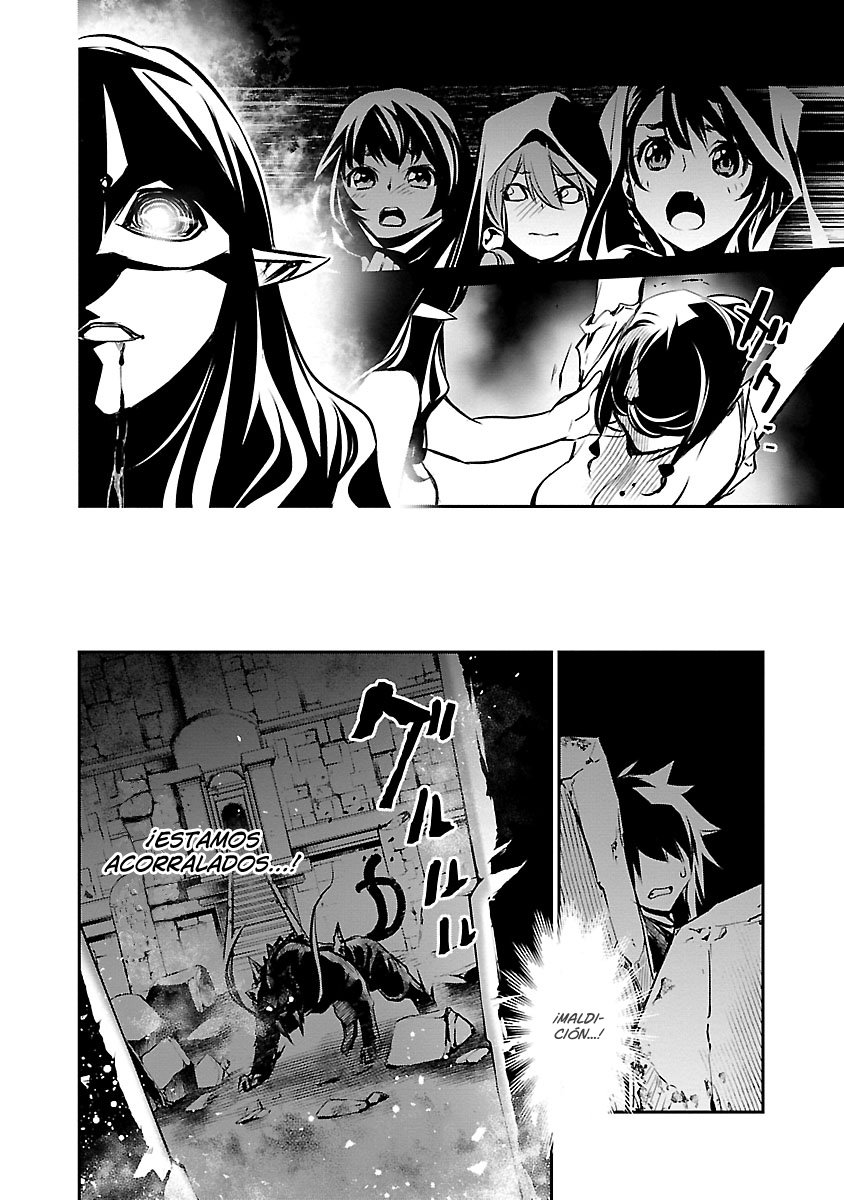 Shinju no Nectar Capitulo 36: bestias del laberinto página 15