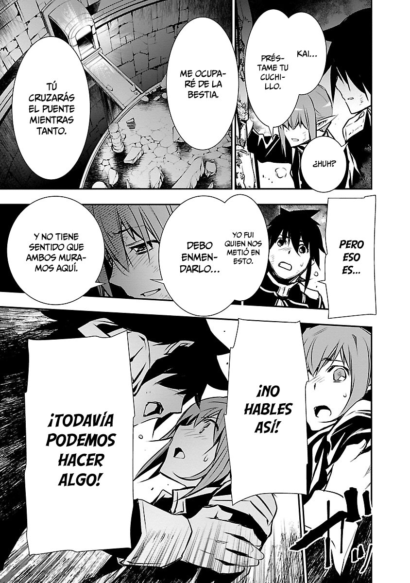 Shinju no Nectar Capitulo 36: bestias del laberinto página 16