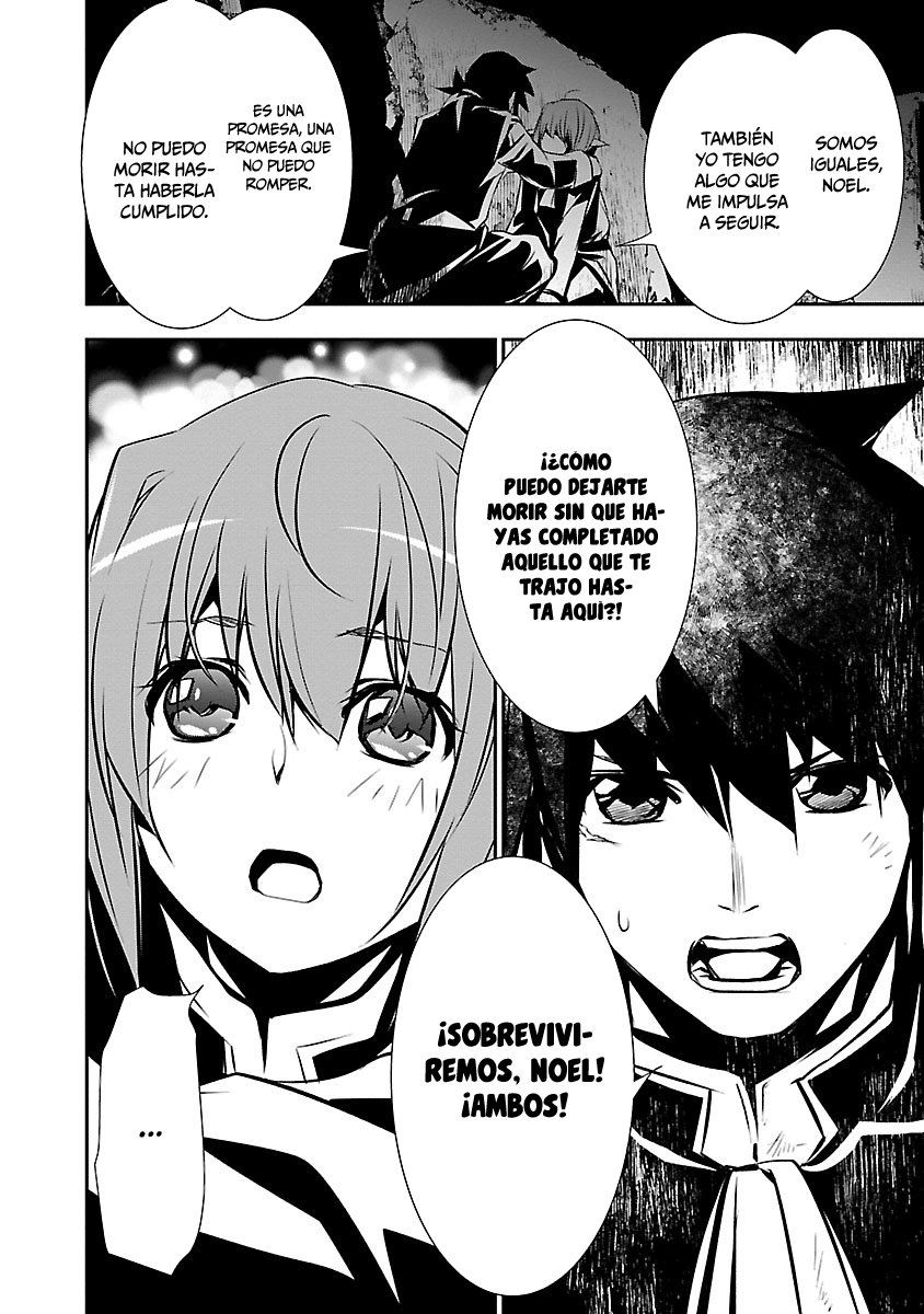 Shinju no Nectar Capitulo 36: bestias del laberinto página 17