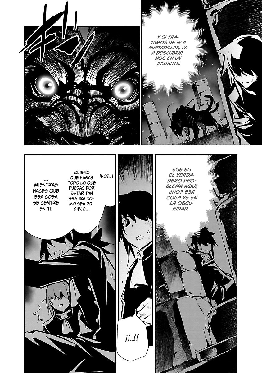 Shinju no Nectar Capitulo 36: bestias del laberinto página 19