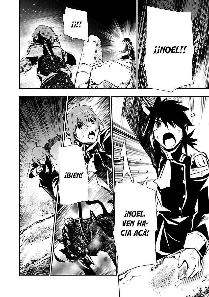 Shinju no Nectar Capitulo 36: bestias del laberinto página 23