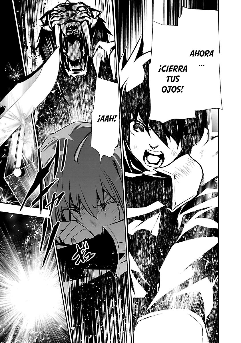 Shinju no Nectar Capitulo 36: bestias del laberinto página 24