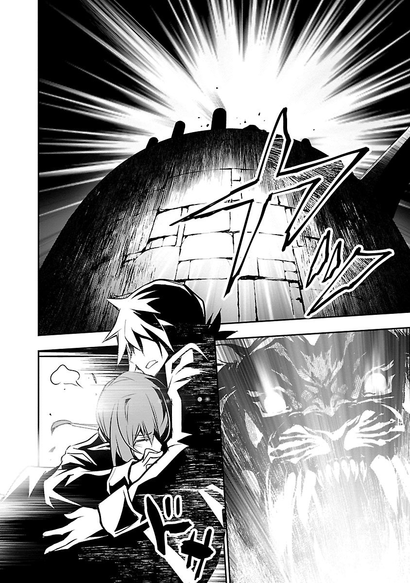 Shinju no Nectar Capitulo 36: bestias del laberinto página 25