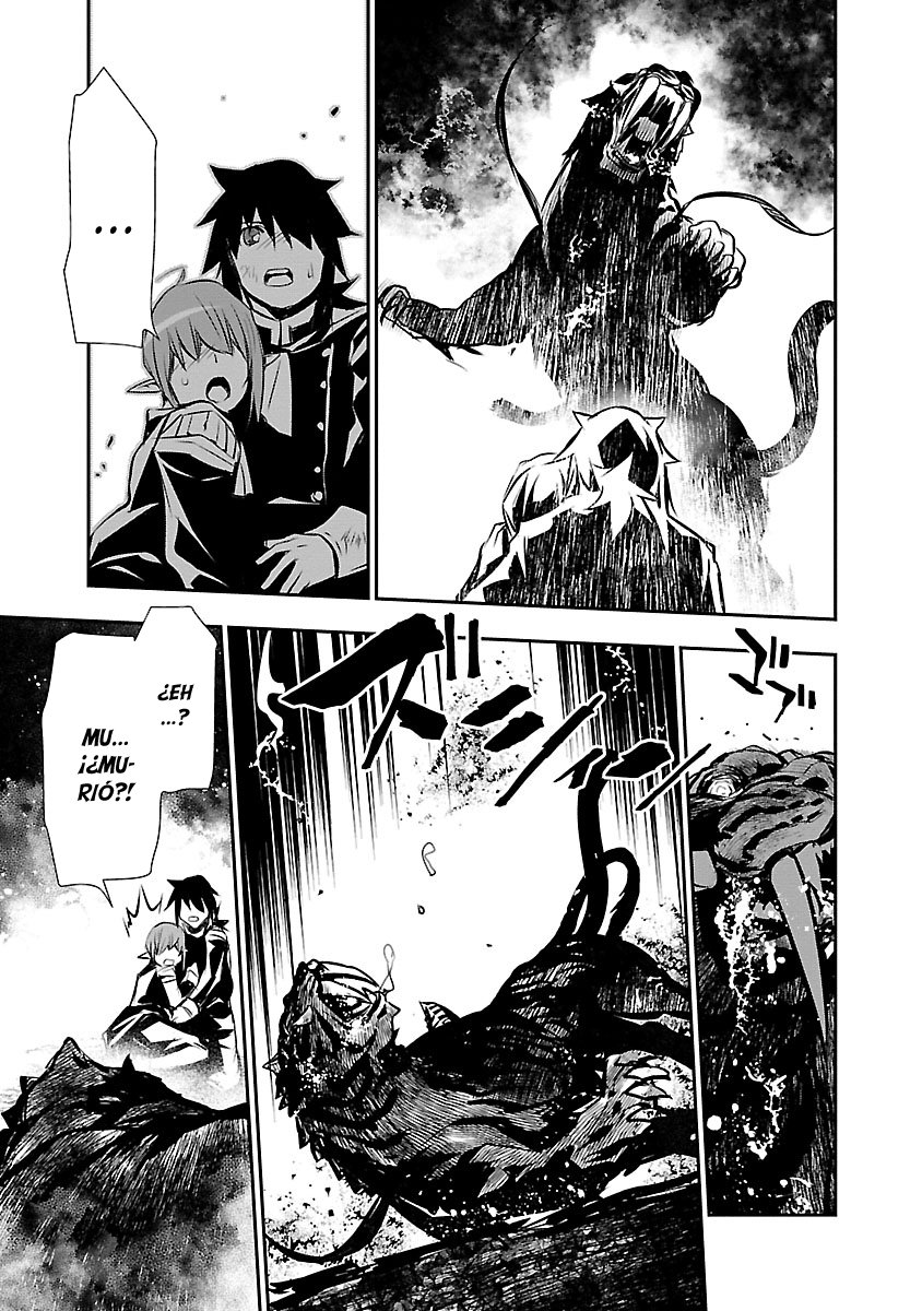 Shinju no Nectar Capitulo 36: bestias del laberinto página 26