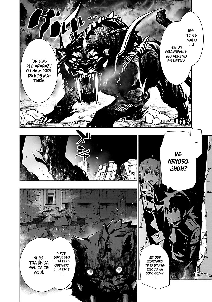 Shinju no Nectar Capitulo 36: bestias del laberinto página 3