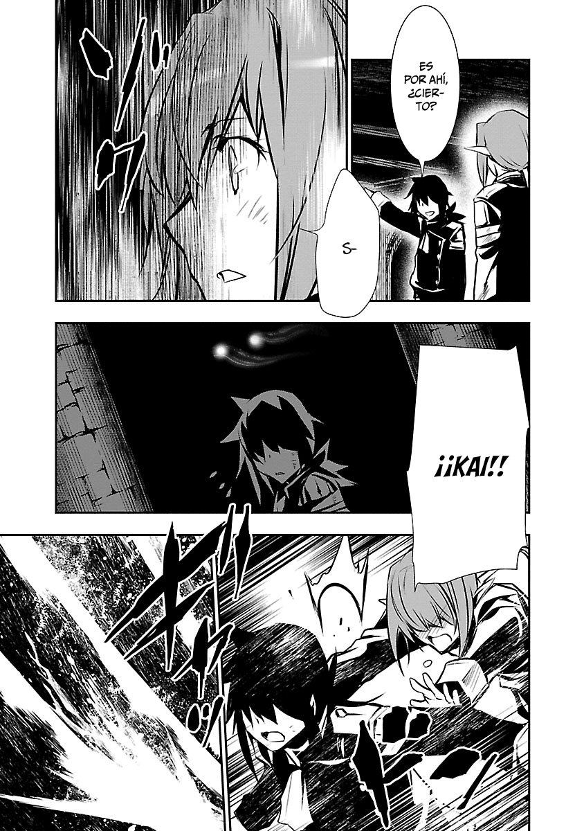 Shinju no Nectar Capitulo 36: bestias del laberinto página 32