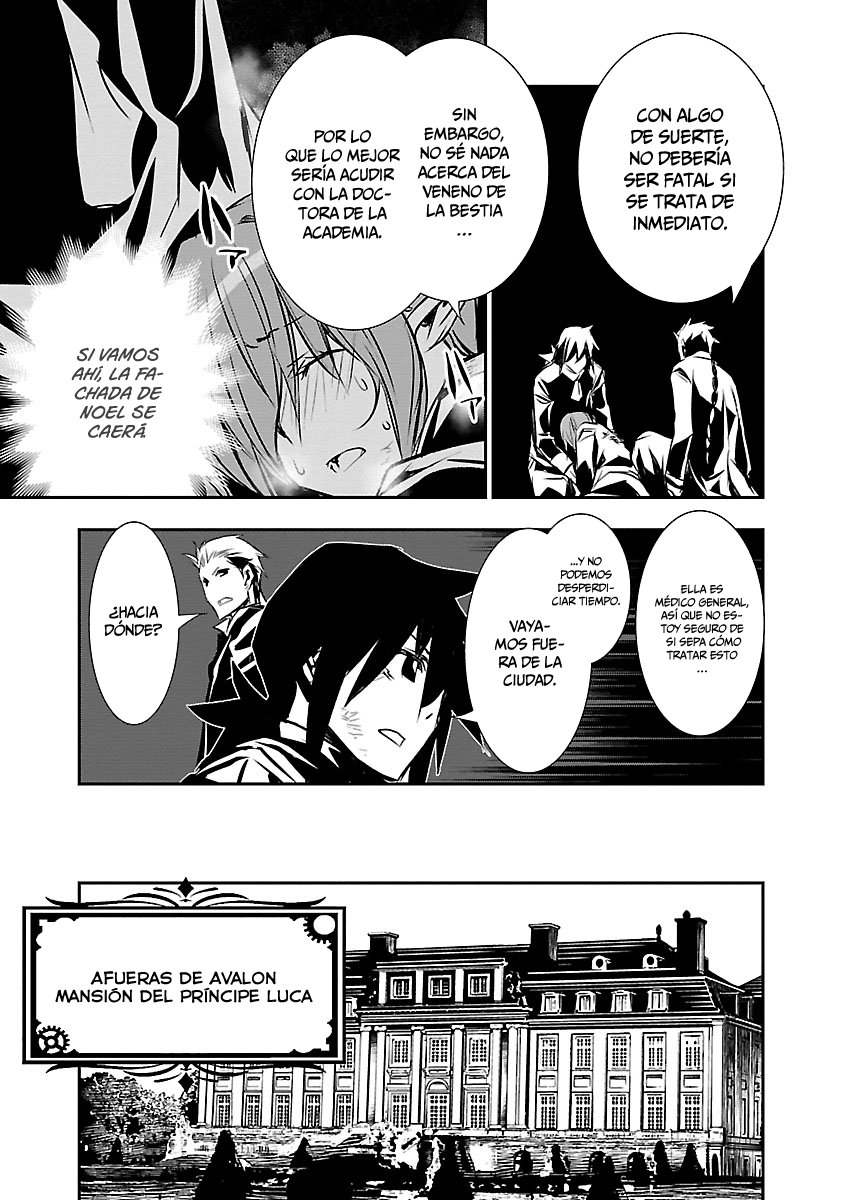 Shinju no Nectar Capitulo 36: bestias del laberinto página 37