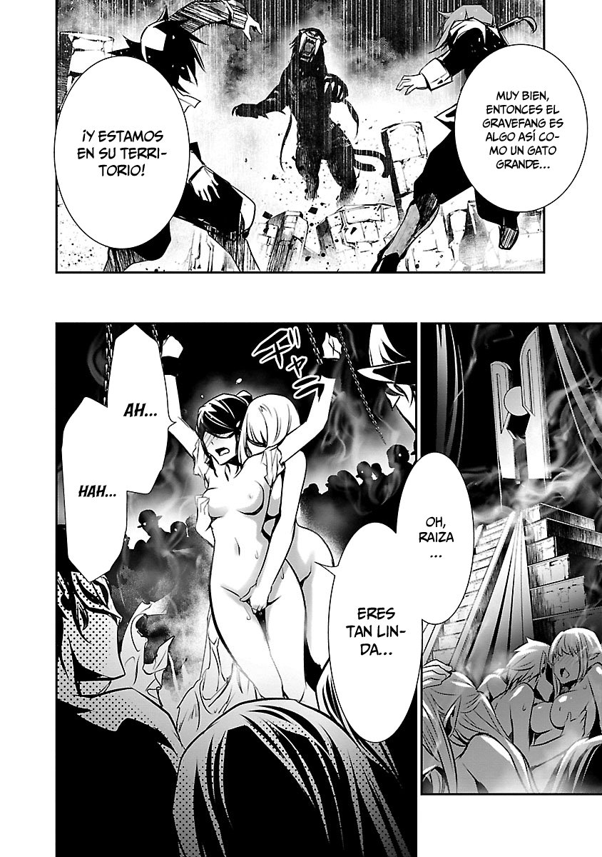 Shinju no Nectar Capitulo 36: bestias del laberinto página 5