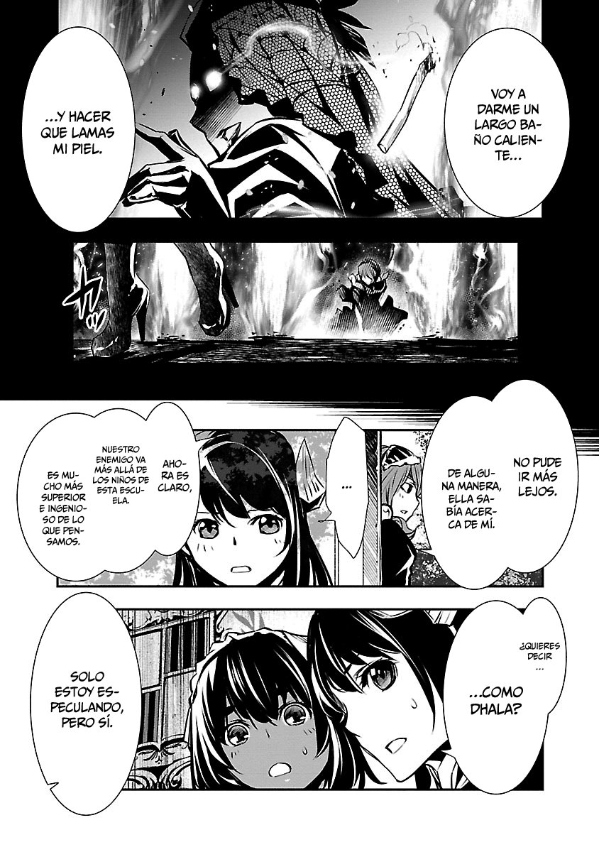 Shinju no Nectar Capitulo 37: destinado por sangre página 10