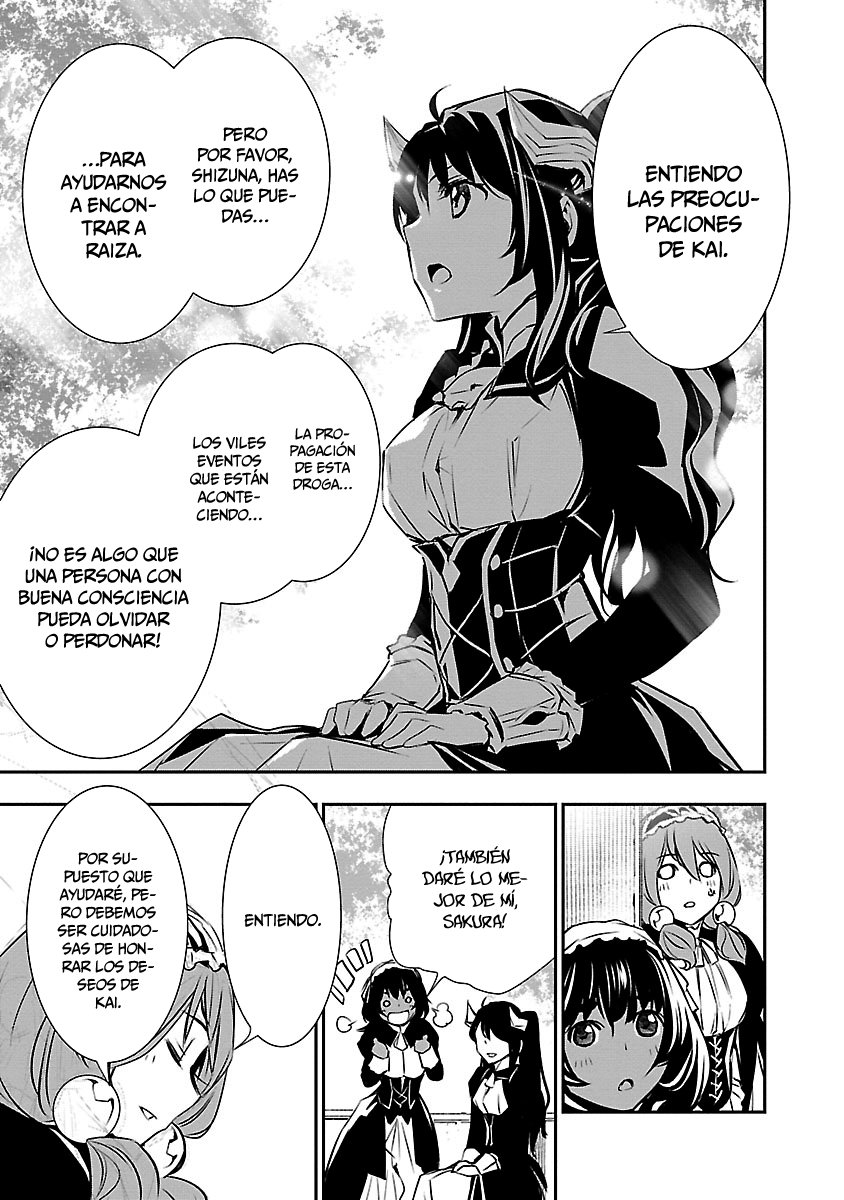 Shinju no Nectar Capitulo 37: destinado por sangre página 12