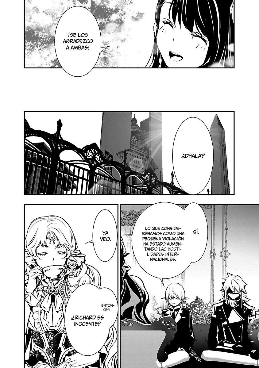Shinju no Nectar Capitulo 37: destinado por sangre página 13