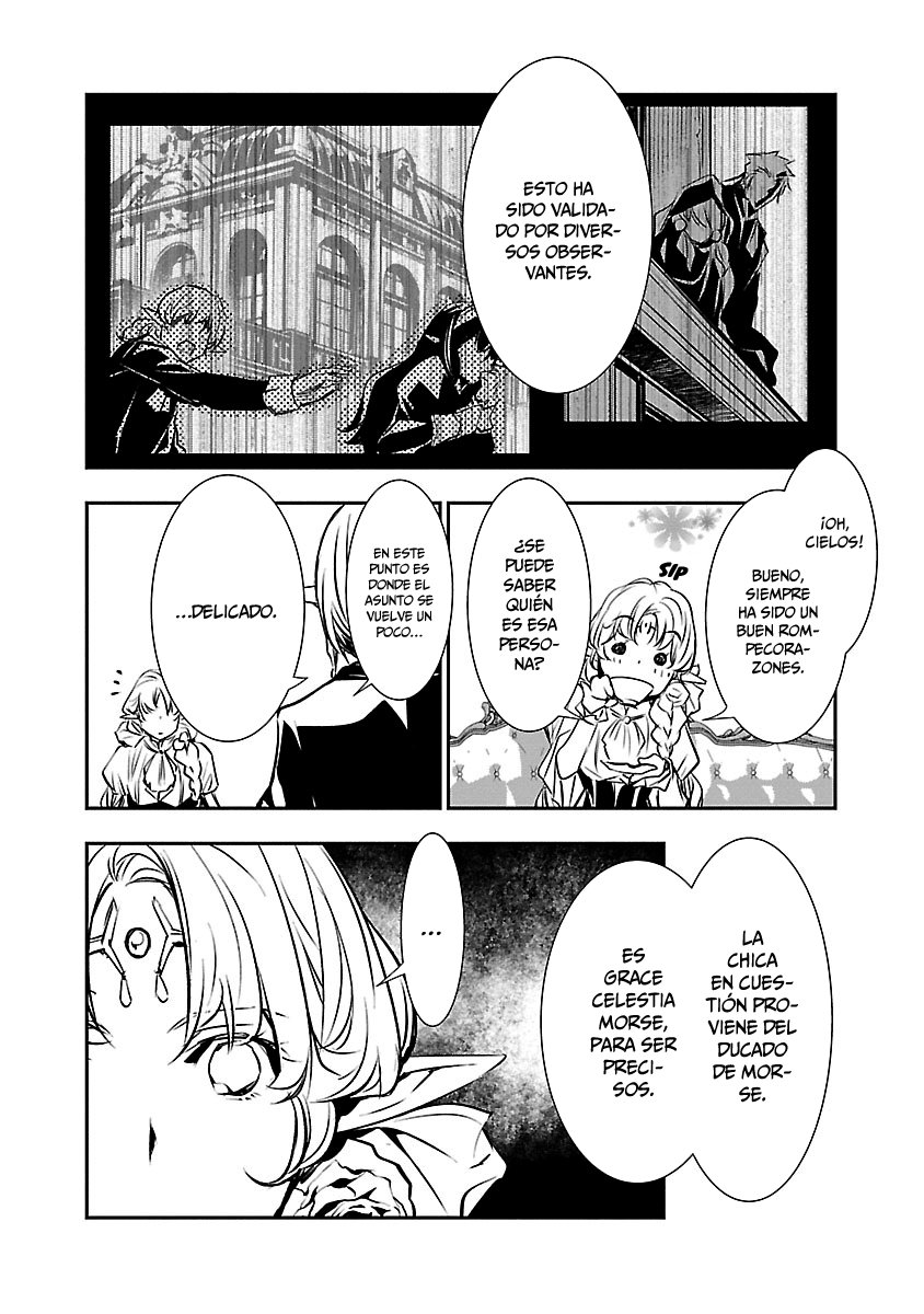 Shinju no Nectar Capitulo 37: destinado por sangre página 15