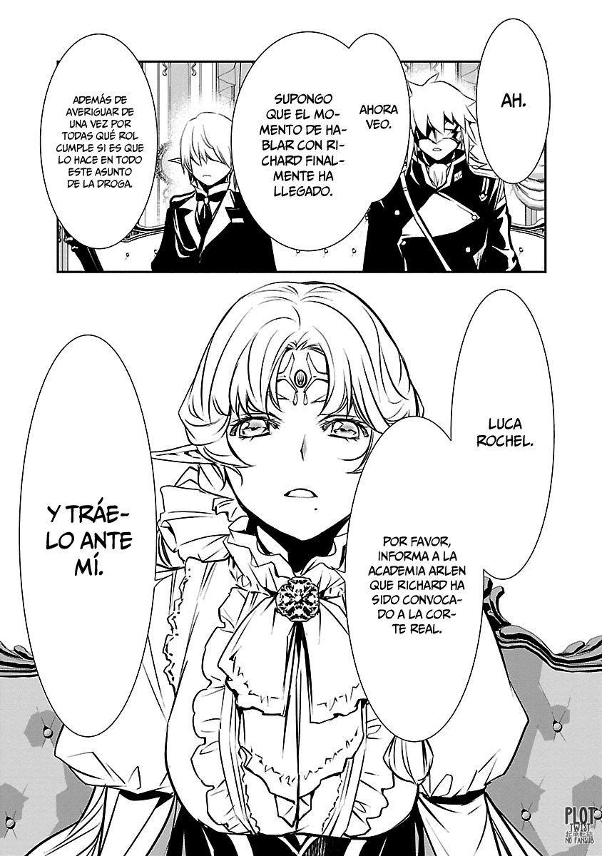 Shinju no Nectar Capitulo 37: destinado por sangre página 16