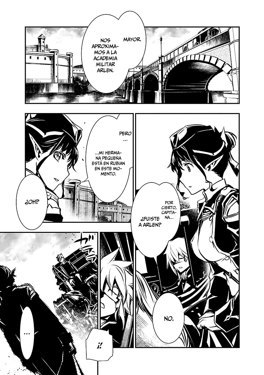 Shinju no Nectar Capitulo 37: destinado por sangre página 26