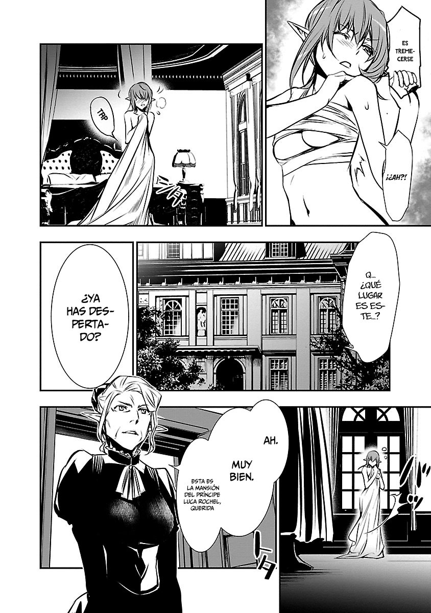 Shinju no Nectar Capitulo 37: destinado por sangre página 29