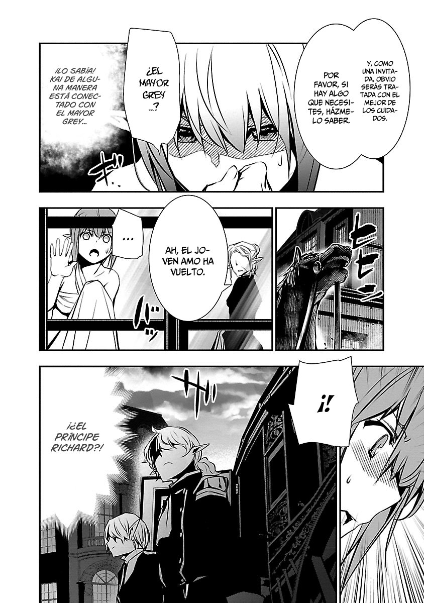 Shinju no Nectar Capitulo 37: destinado por sangre página 31