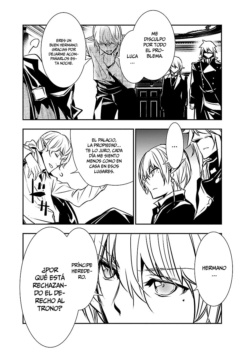 Shinju no Nectar Capitulo 37: destinado por sangre página 33