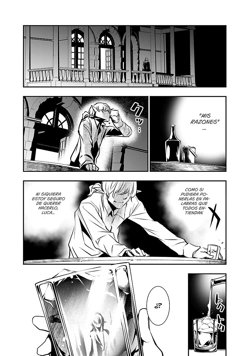 Shinju no Nectar Capitulo 37: destinado por sangre página 37