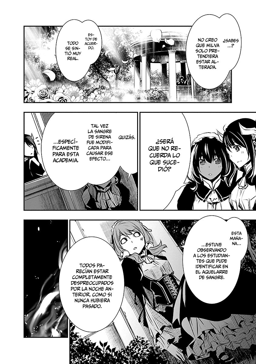 Shinju no Nectar Capitulo 37: destinado por sangre página 5