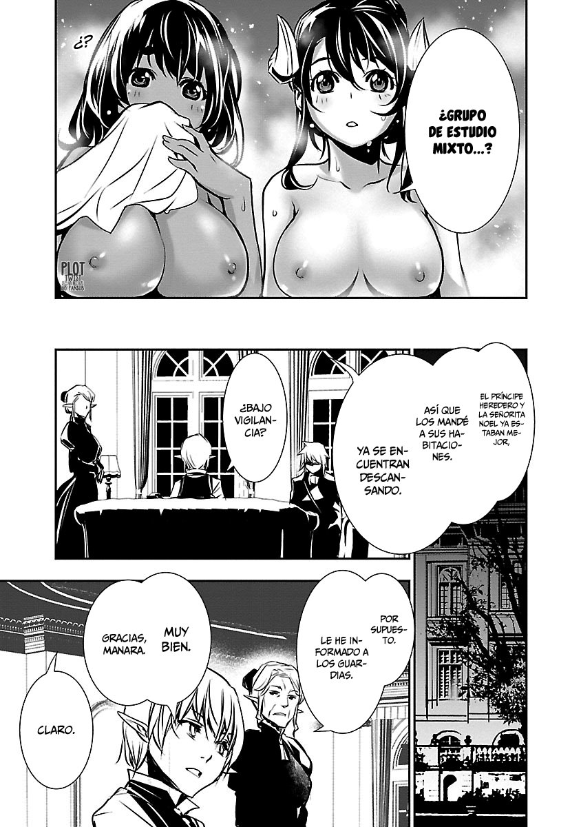 Shinju no Nectar Capitulo 38: Las islas ensangrentadas página 10