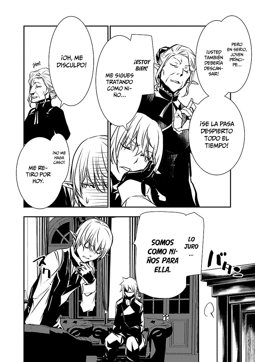 Shinju no Nectar Capitulo 38: Las islas ensangrentadas página 11