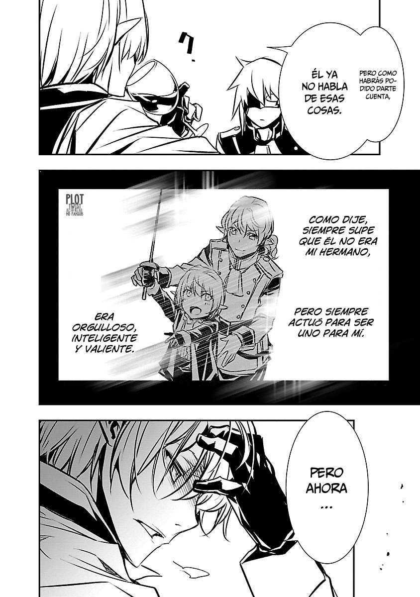 Shinju no Nectar Capitulo 38: Las islas ensangrentadas página 15