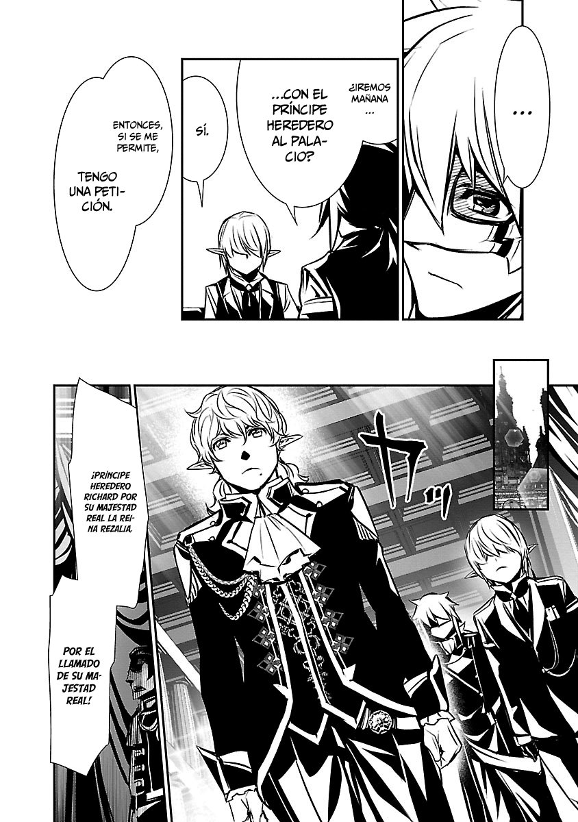 Shinju no Nectar Capitulo 38: Las islas ensangrentadas página 17