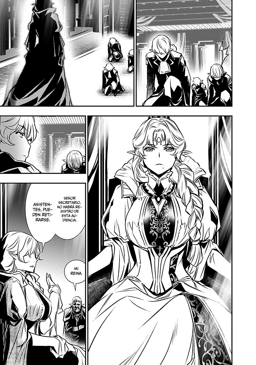 Shinju no Nectar Capitulo 38: Las islas ensangrentadas página 18