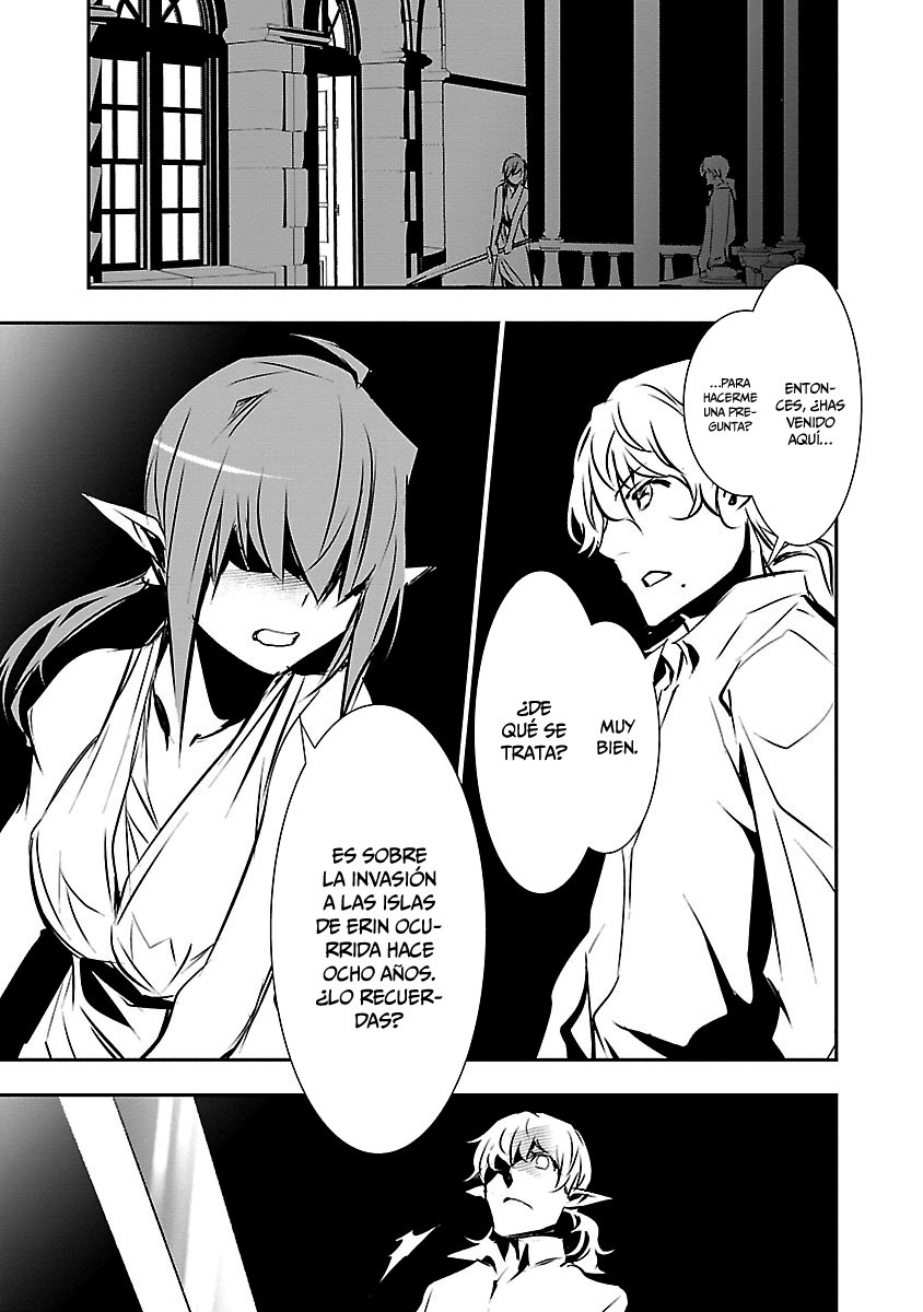 Shinju no Nectar Capitulo 38: Las islas ensangrentadas página 2