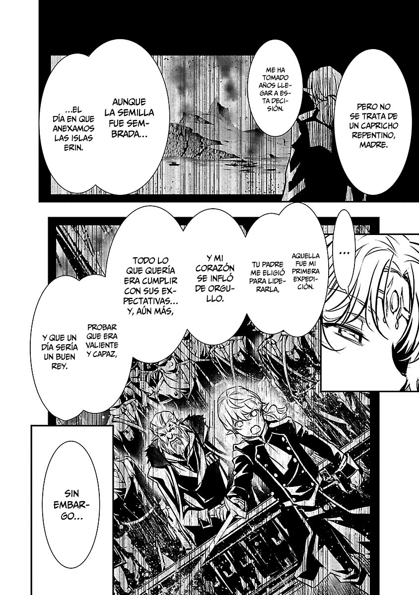 Shinju no Nectar Capitulo 38: Las islas ensangrentadas página 21