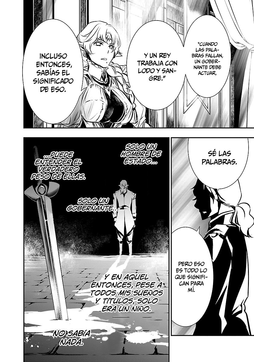 Shinju no Nectar Capitulo 38: Las islas ensangrentadas página 23