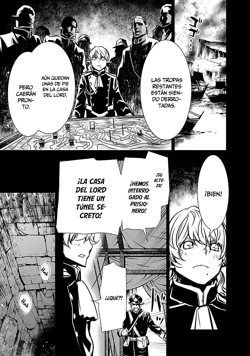 Shinju no Nectar Capitulo 38: Las islas ensangrentadas página 24