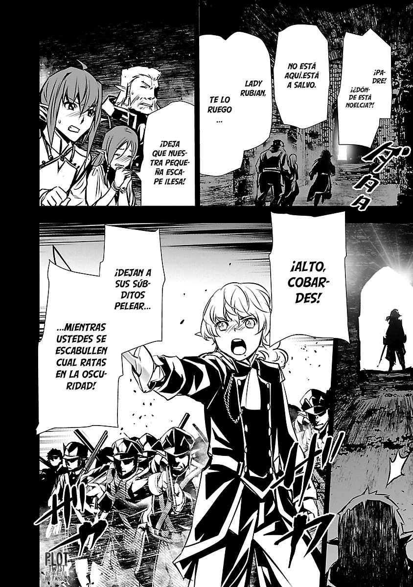 Shinju no Nectar Capitulo 38: Las islas ensangrentadas página 25
