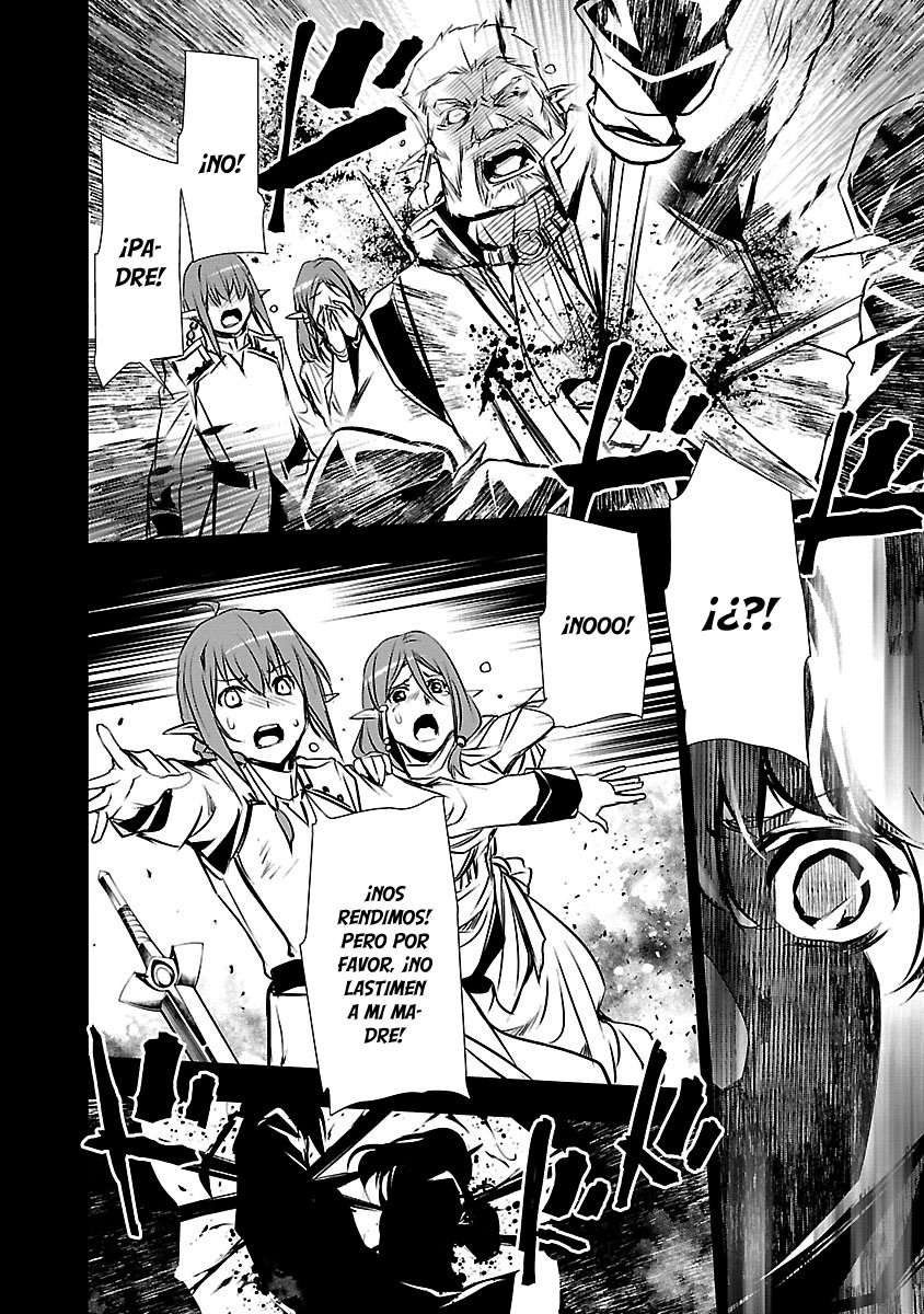 Shinju no Nectar Capitulo 38: Las islas ensangrentadas página 27