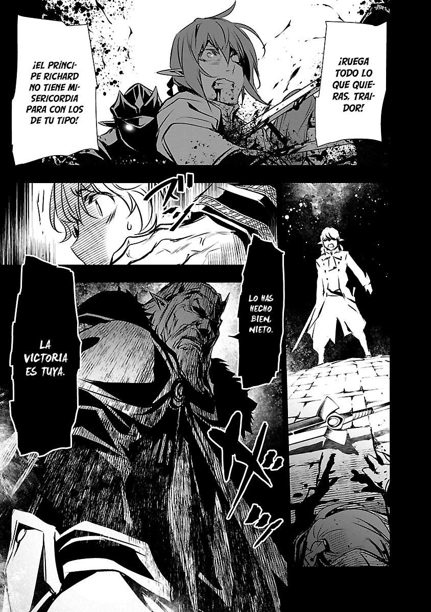 Shinju no Nectar Capitulo 38: Las islas ensangrentadas página 28