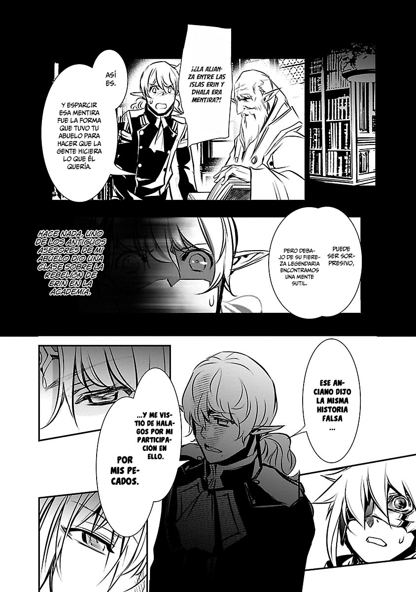 Shinju no Nectar Capitulo 38: Las islas ensangrentadas página 31