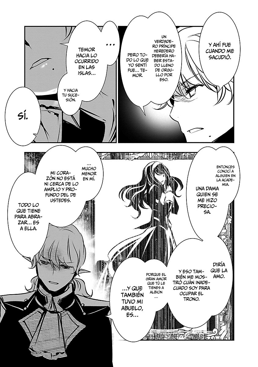Shinju no Nectar Capitulo 38: Las islas ensangrentadas página 32