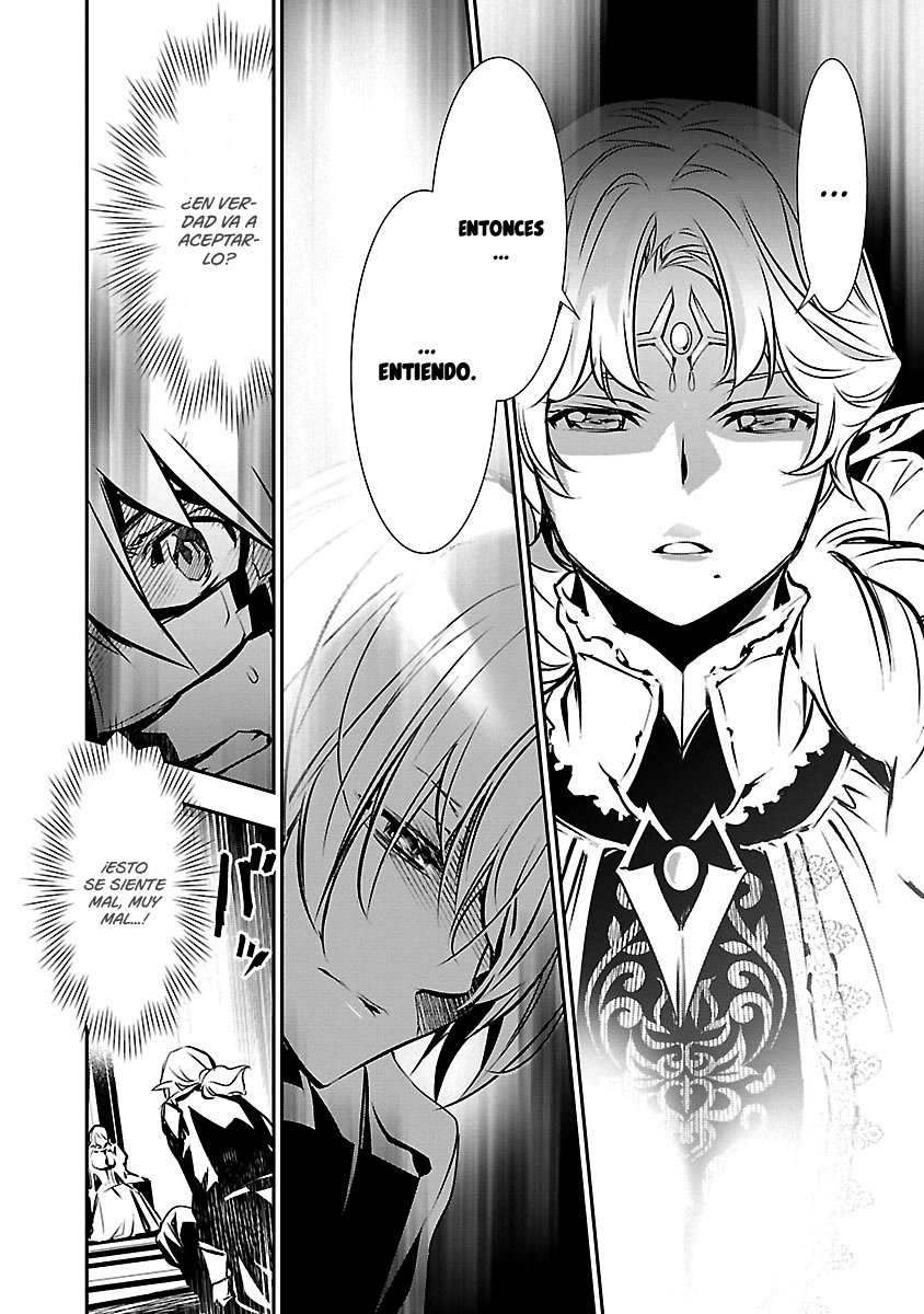 Shinju no Nectar Capitulo 38: Las islas ensangrentadas página 33