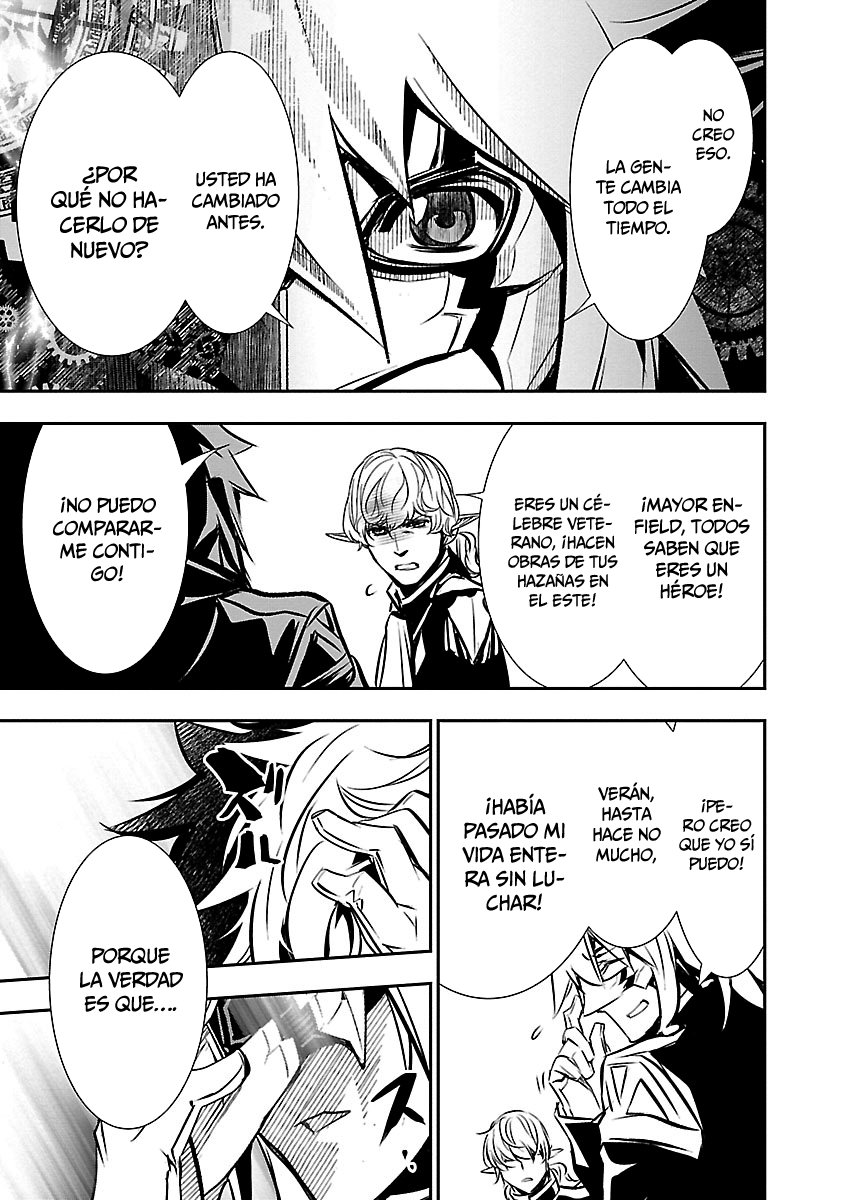Shinju no Nectar Capitulo 38: Las islas ensangrentadas página 36
