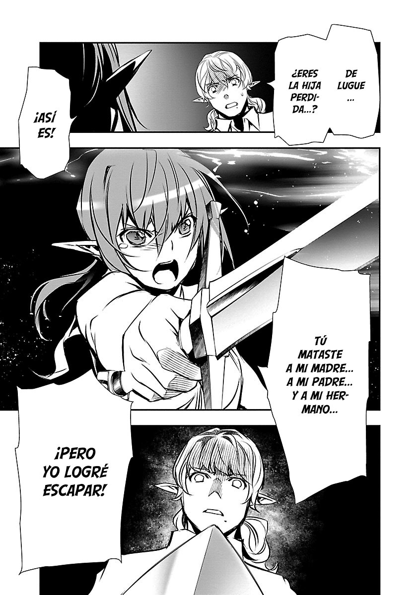 Shinju no Nectar Capitulo 38: Las islas ensangrentadas página 4