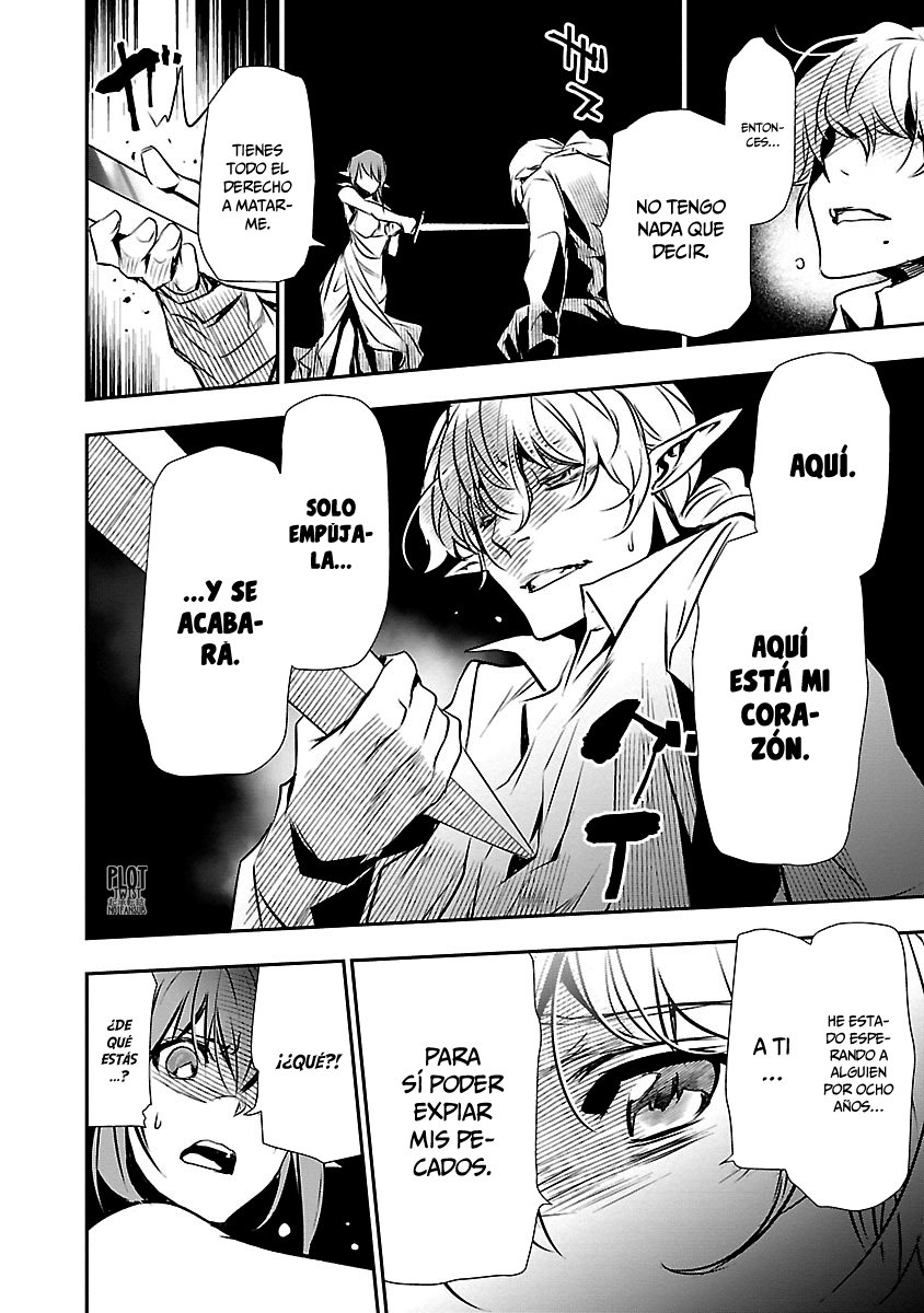 Shinju no Nectar Capitulo 38: Las islas ensangrentadas página 5