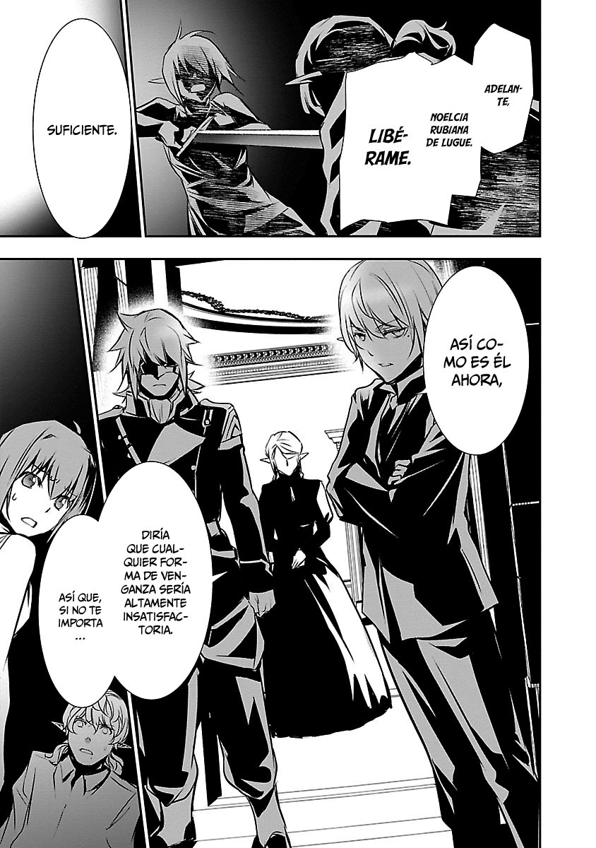 Shinju no Nectar Capitulo 38: Las islas ensangrentadas página 6