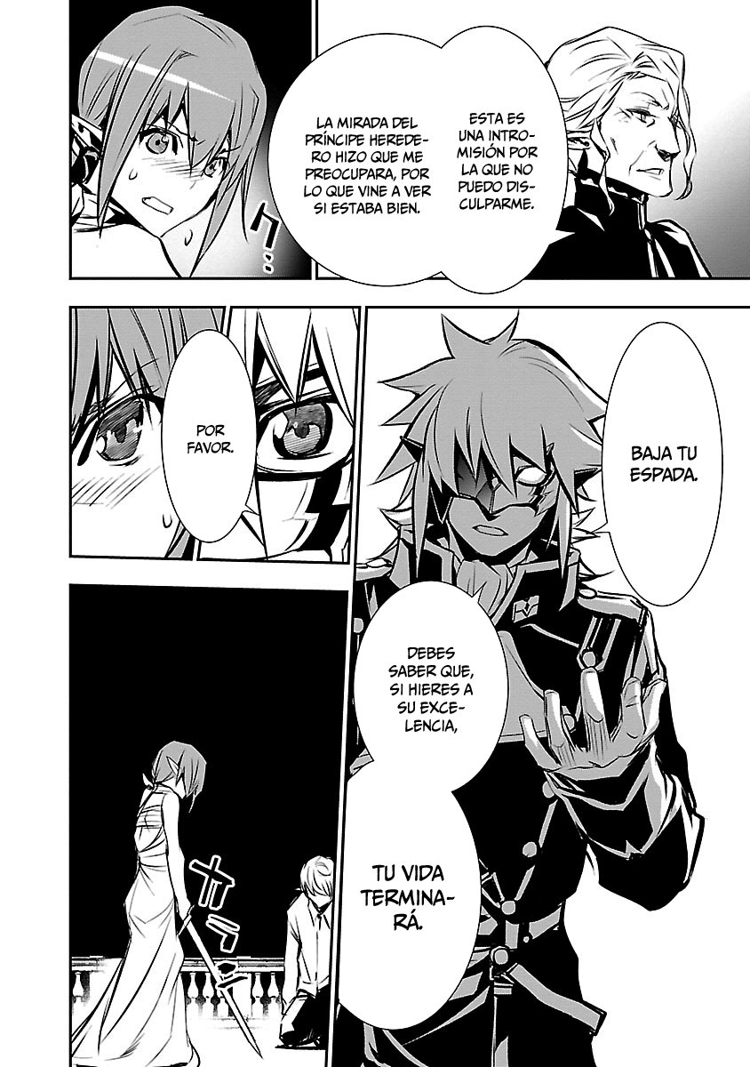 Shinju no Nectar Capitulo 38: Las islas ensangrentadas página 7