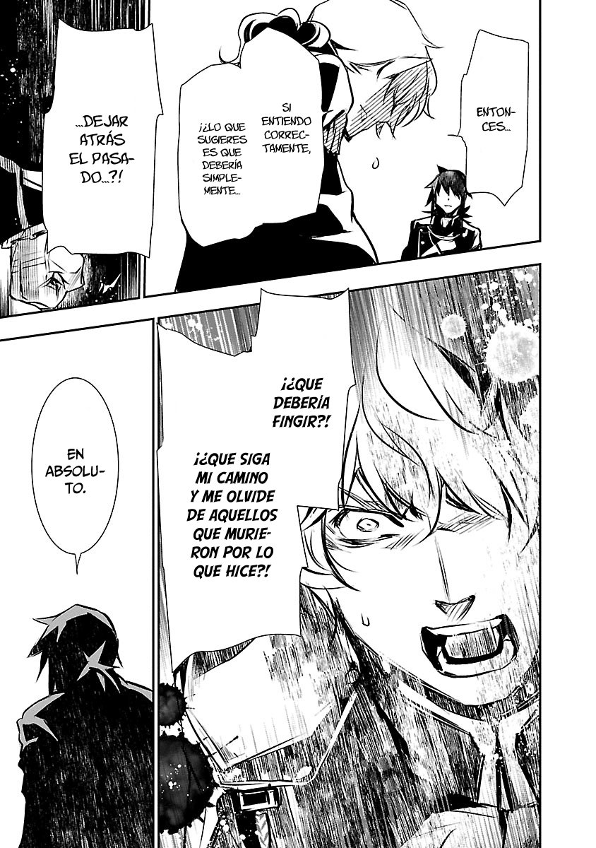 Shinju no Nectar Capitulo 39: confesiones de una máscara página 10