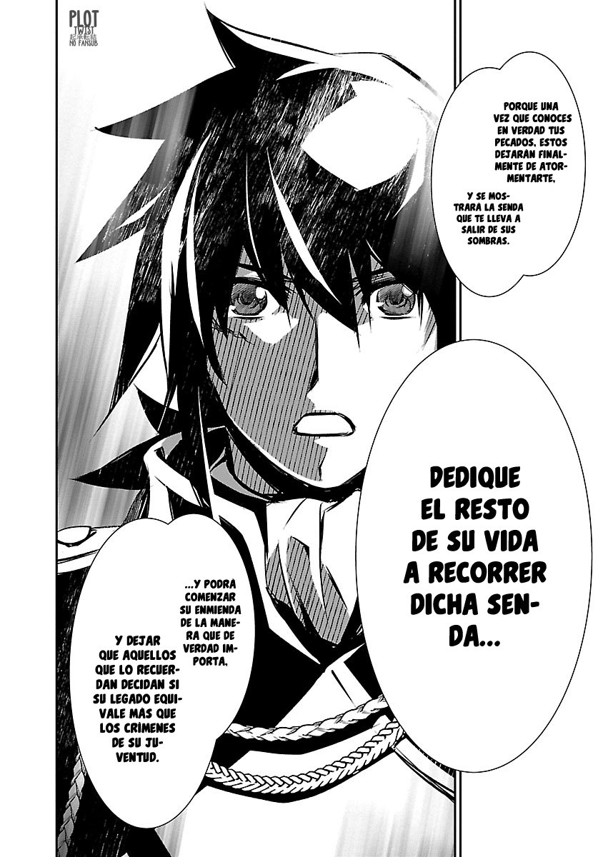 Shinju no Nectar Capitulo 39: confesiones de una máscara página 13