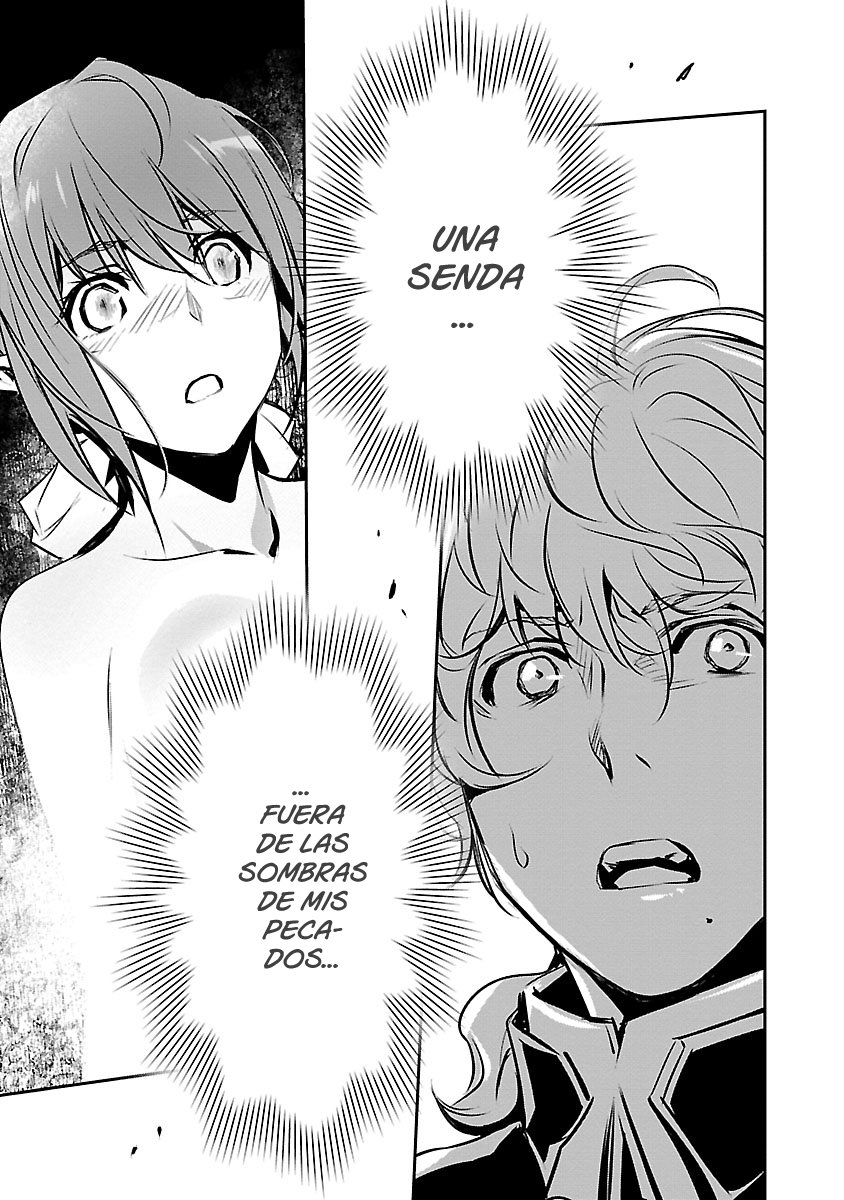 Shinju no Nectar Capitulo 39: confesiones de una máscara página 14
