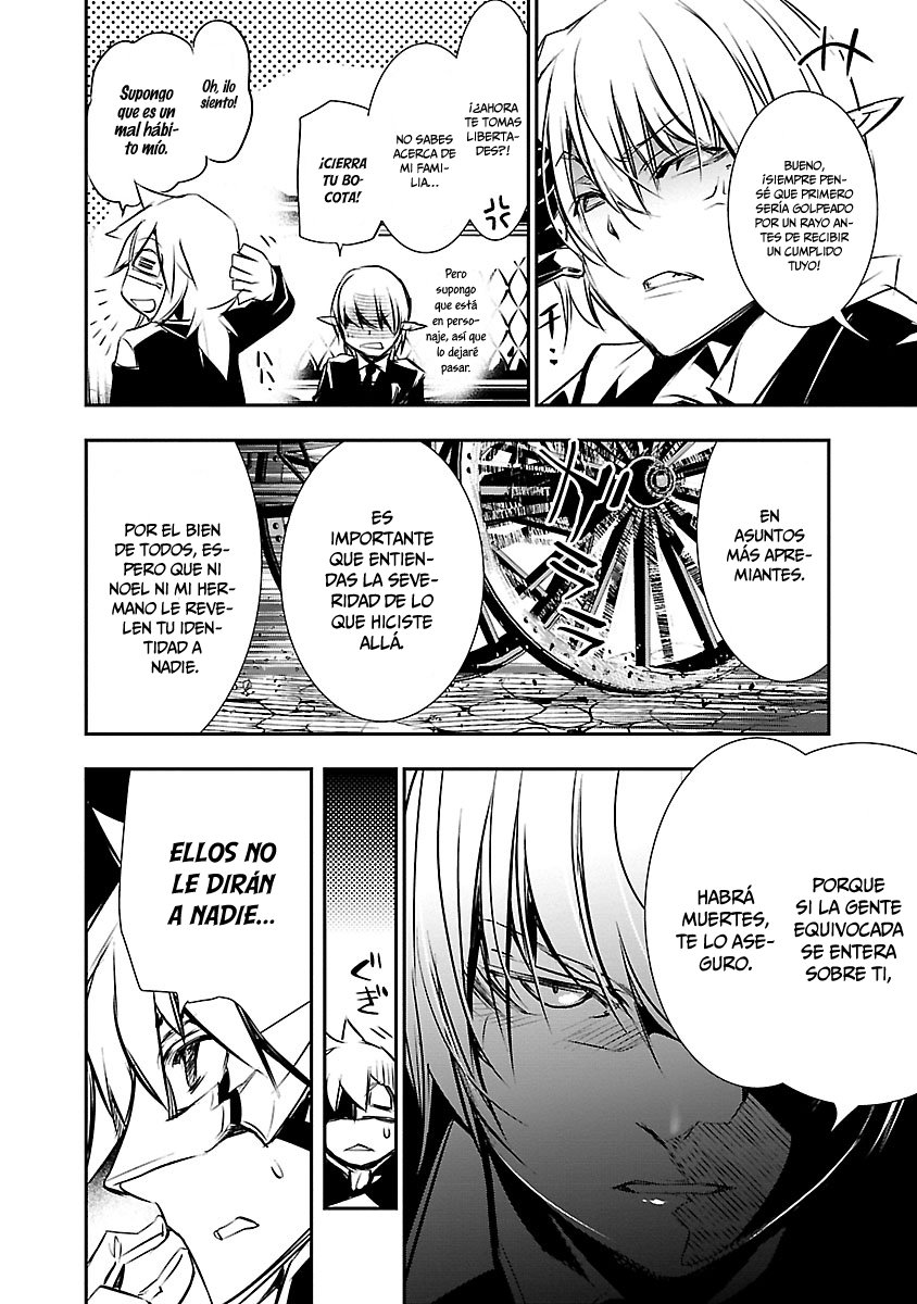Shinju no Nectar Capitulo 39: confesiones de una máscara página 19