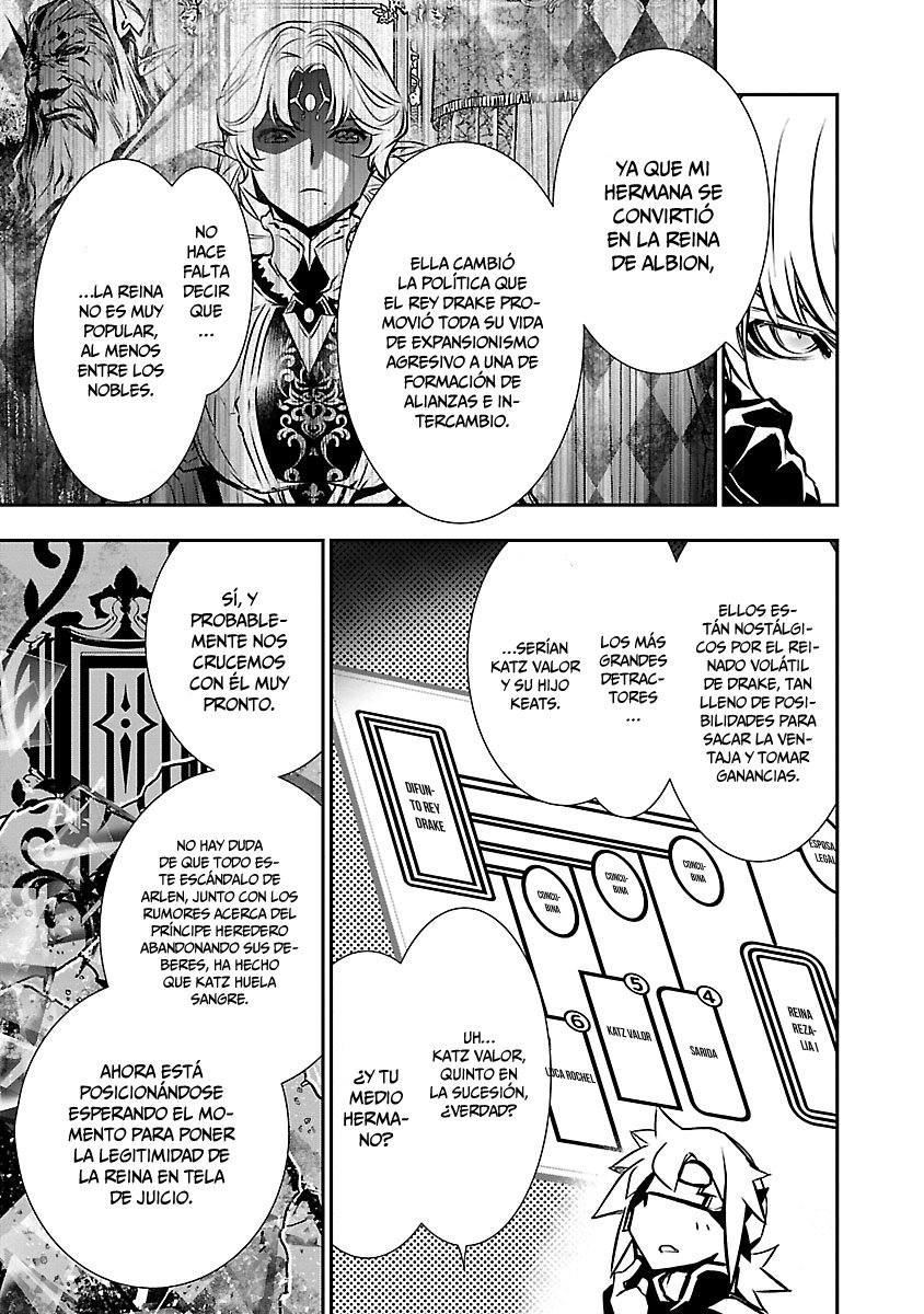 Shinju no Nectar Capitulo 39: confesiones de una máscara página 20