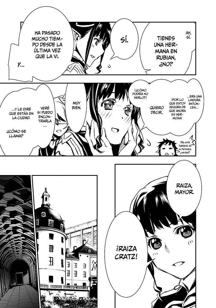 Shinju no Nectar Capitulo 39: confesiones de una máscara página 22