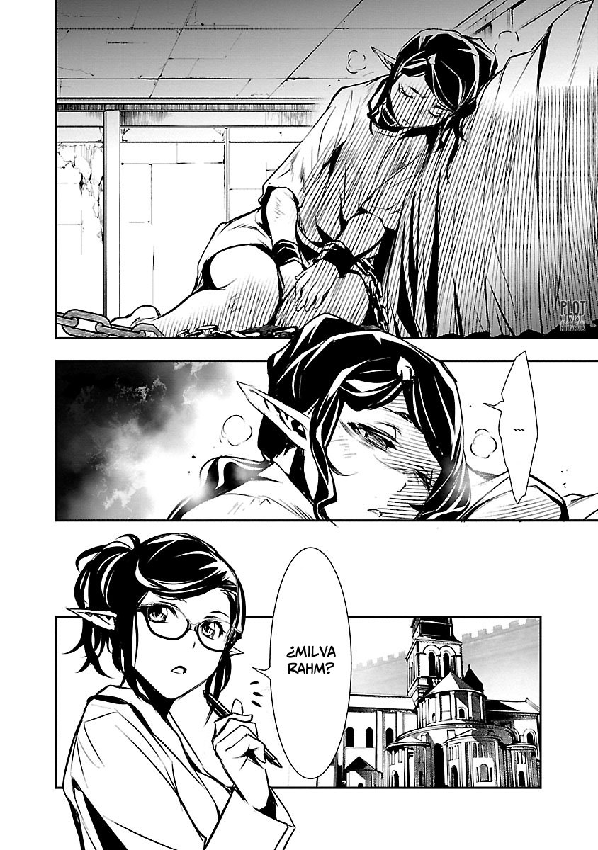 Shinju no Nectar Capitulo 39: confesiones de una máscara página 23